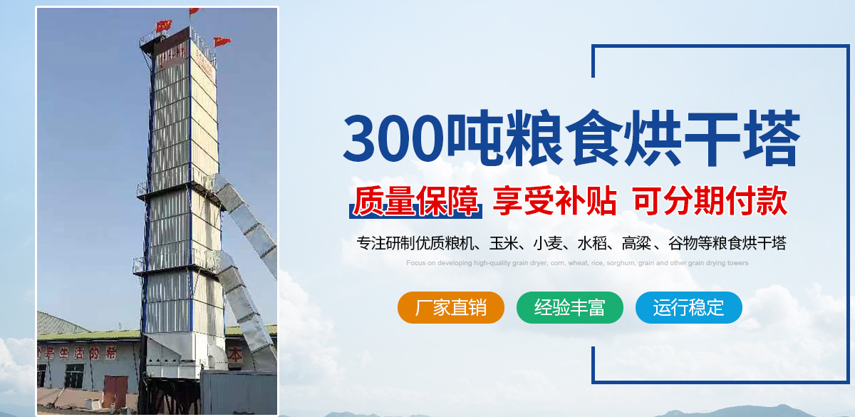 郑州英启机械设备有限公司滑县新区分公司